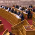 ΒΙΝΤΕΟ-Άγριο ξύλο Μητσοτάκη σε Βούτση και στον αμόρφωτο Τσίρπα με το "αιτάται"