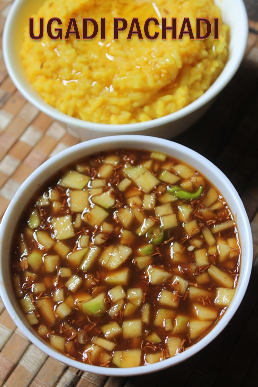 Ugadi Pachadi Recipe Yummy Tummy