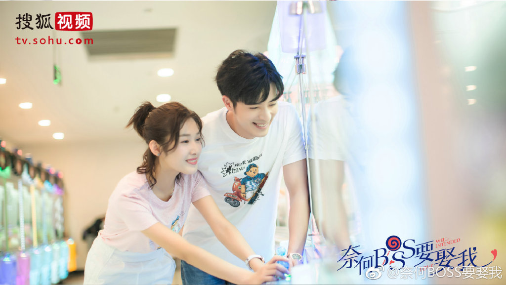 Well Intended Love Is A Playful Drama To Brighten Up A Gloomy Day