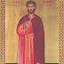 Holy New Martyr Nikephoros <strong>Of</strong> Crete (+ 1832)