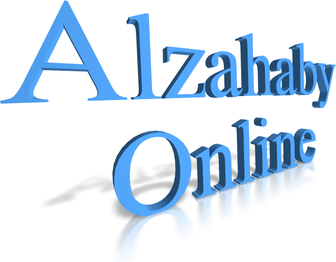 Alzahaby Online