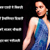 Beautiful Love Shayari for Girlfriend image