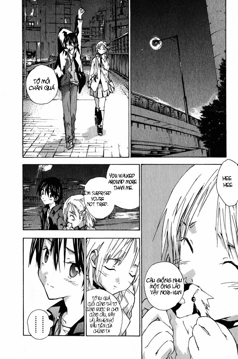 Yubisaki Milk Tea chap 20