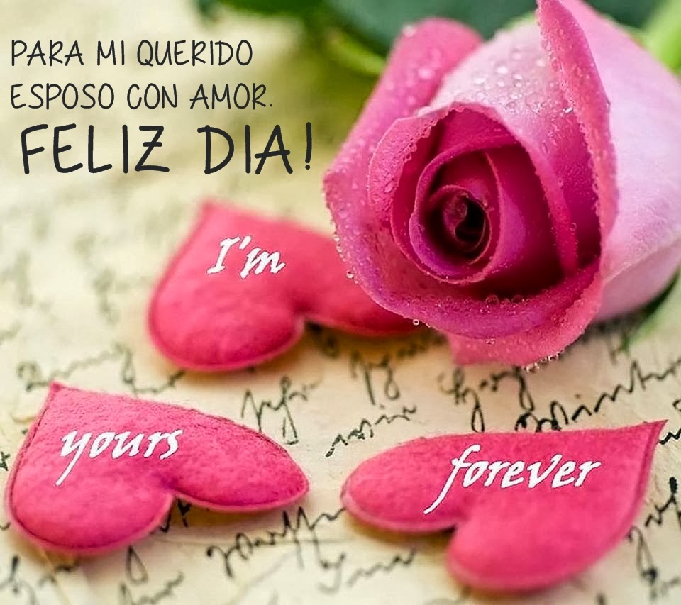 Mensajes y Palabras de Verdad Tarjetas para partir este 14 de Tarjetas para partir este 14 de Febrero dia del Amor y la Amistad