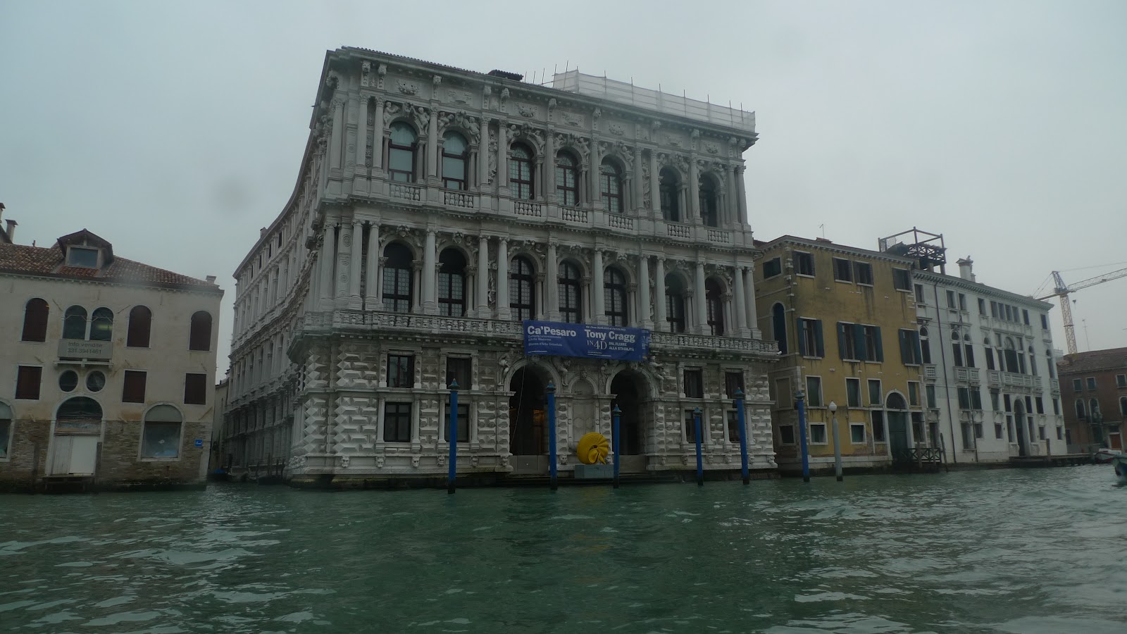 to Shazwan's crib Italy, the country shaped like a boot