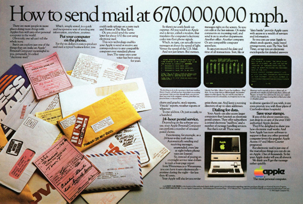 Vintage Computer Ads ~ Vintage Everyday