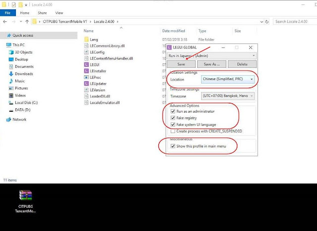 Cheats PUBG Mobile Cheats PUBG Mobile