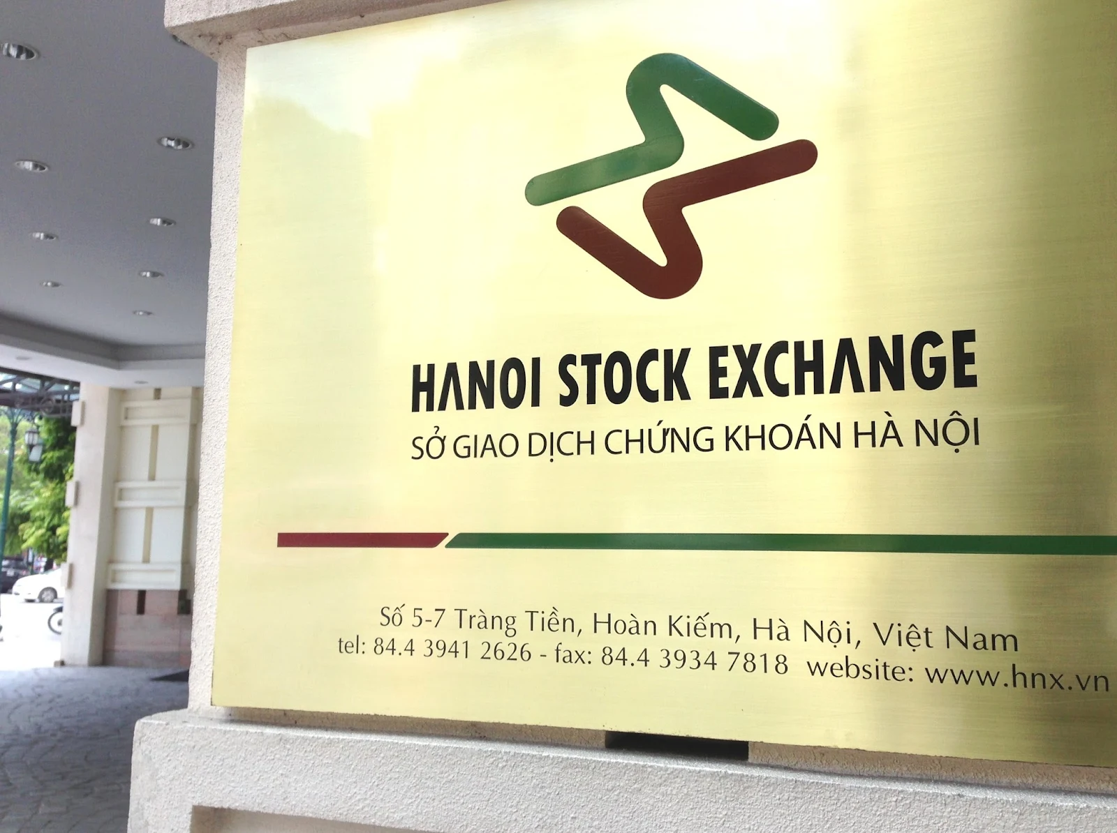 hanoi-stock-exchange ハノイ証券取引所