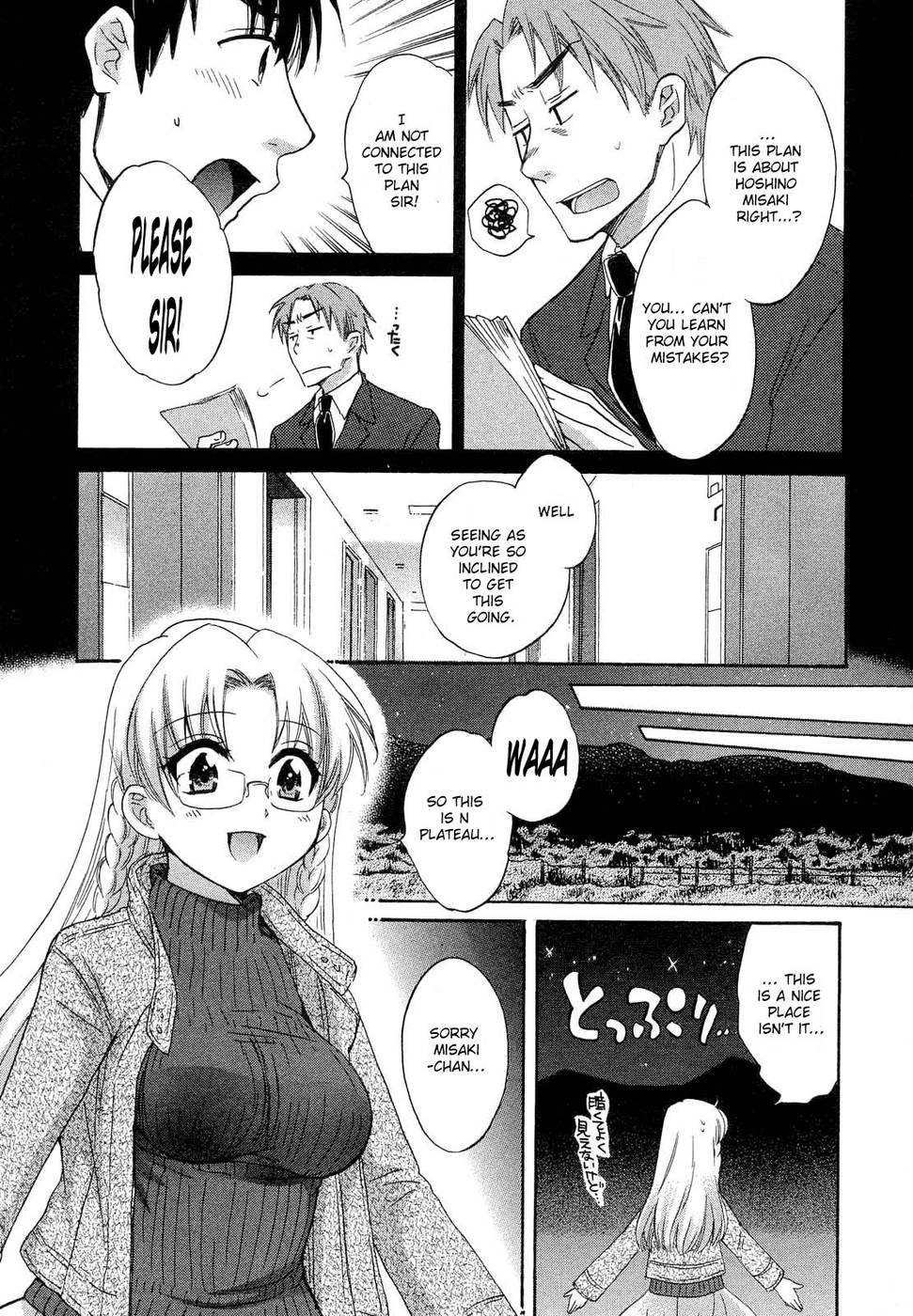 Hentai Manga Comic-An Angel's Marshmallows-Chap20-4