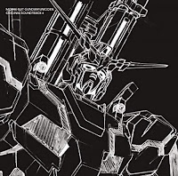 Zero Four Gundam Zero Four Gundam