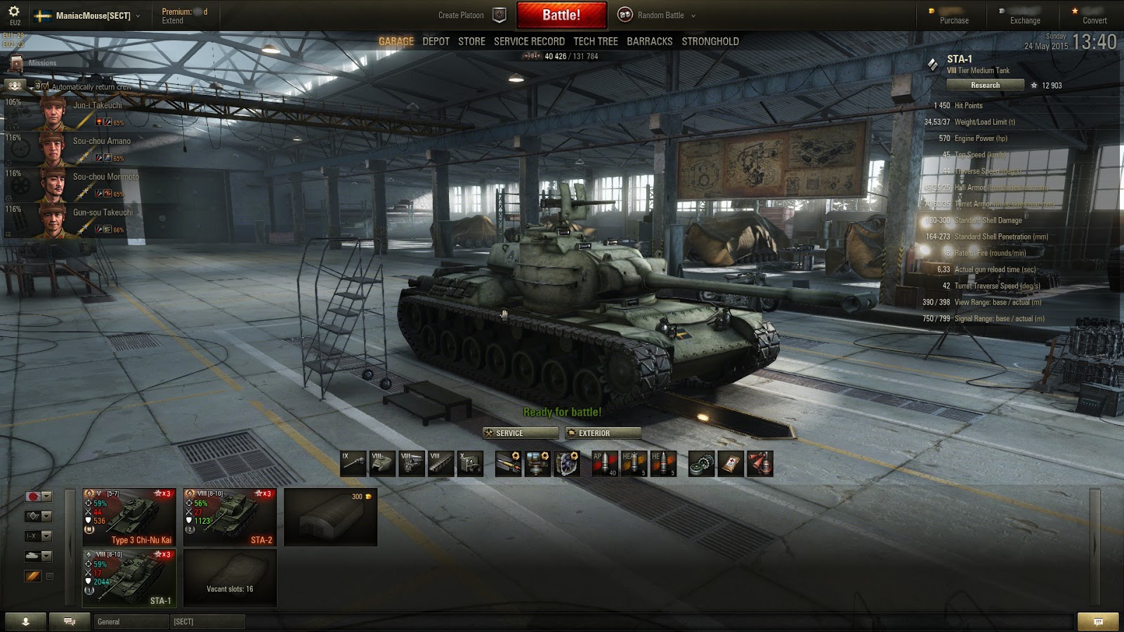 wot black wot mod wot black wot mod