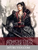 Vô Thường Vô Thường