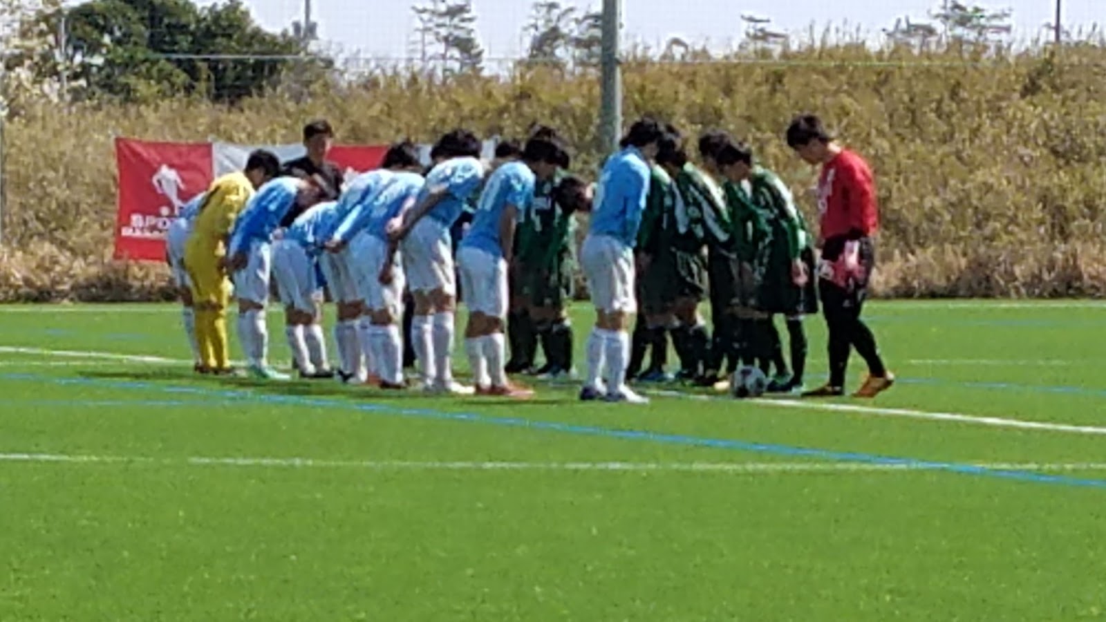 専修大学北上高校男子サッカー部 全国ユース新人戦 順位決定リーグ