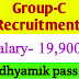 Group C Recruitment 2019 in West Bengal
