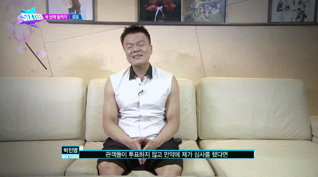 트와이스 #다시봐도 눈물나는 식스틴 모모의 탈락.gif | 인스티즈