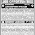 The University Of Karachi (UOK) Karachi Jobs