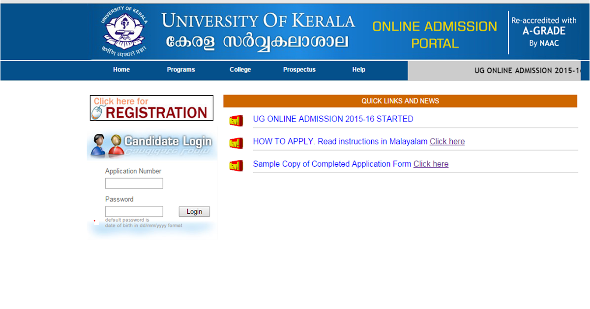 KERALA PSC TIPS Kerala University Degree Online Registration 2016