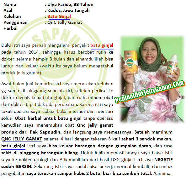 Obat Penghancur Batu Ginjal Terbaik Terbukti Manjur ~ TESTIMONI QNC JELLY GAMAT Obat Penghancur Batu Ginjal Terbaik Terbukti Manjur ~ TESTIMONI QNC JELLY GAMAT