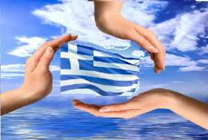 Πως ακόμα μπορούμε να σώσουμε την Ελλάδα