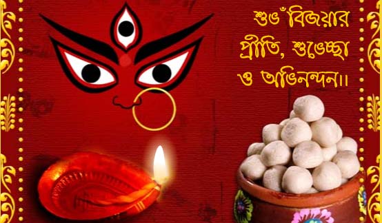 Maha Panchami 2018,Maha Sasthi 2018,Maha Saptami 2018,Maha Ashtami 2018,Maha Nabami 2018,Bijaya Dashami 2018,Diwali 2018