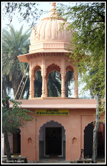 Keoladeo Temple Keoladeo Temple