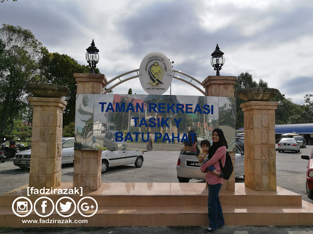 Taman Rekreasi Tasik Y Batu Pahat Johor