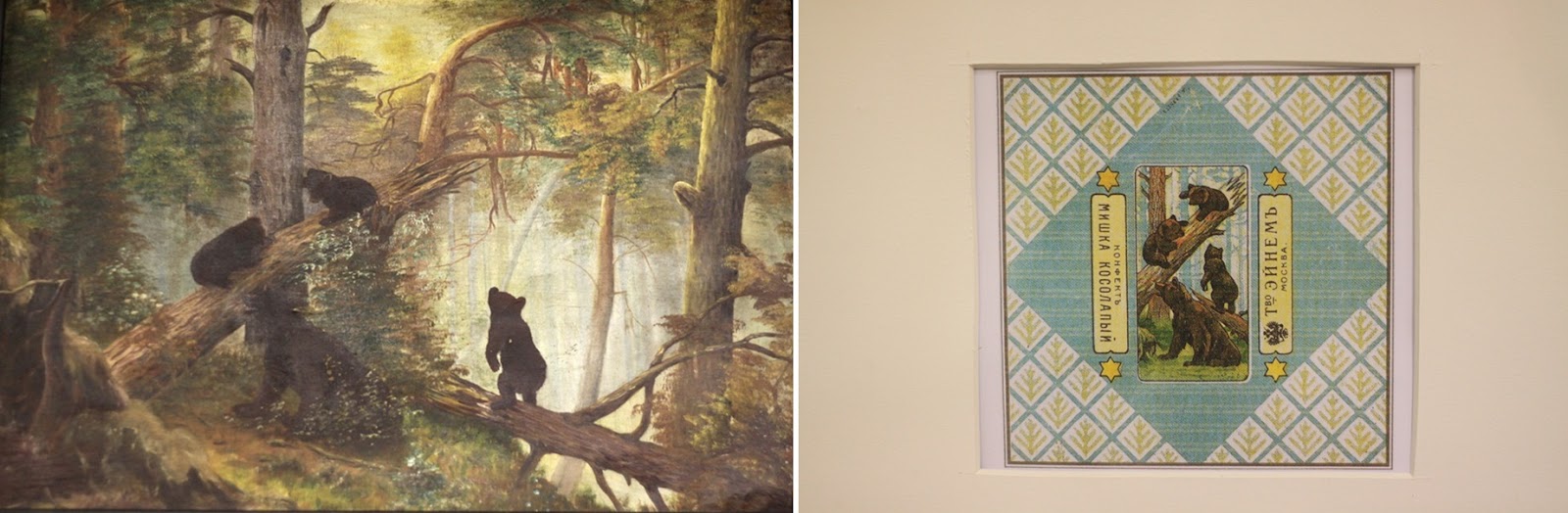 Noni Çikolata Sergisi