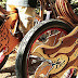 Ποδήλατο από ξύλο: Urban Tree Bicycle
