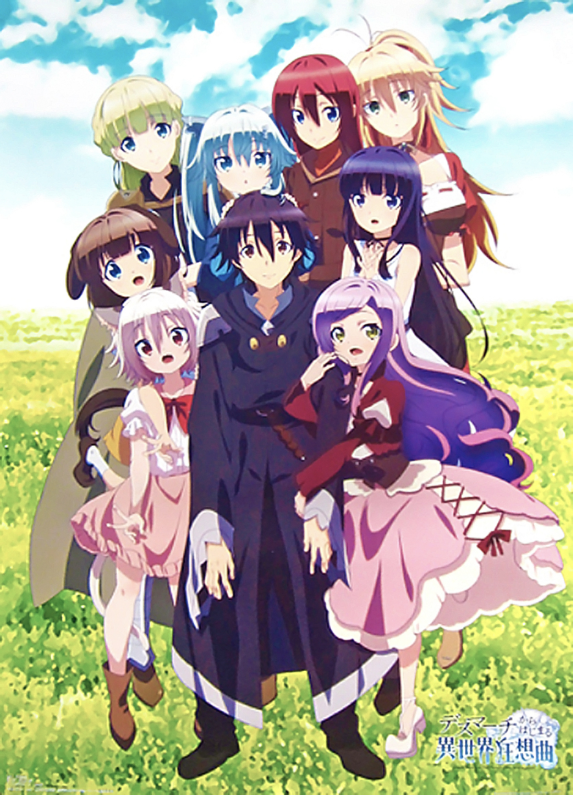 Death March Mangá Death March to the Parallel World Rhapsody Mangá