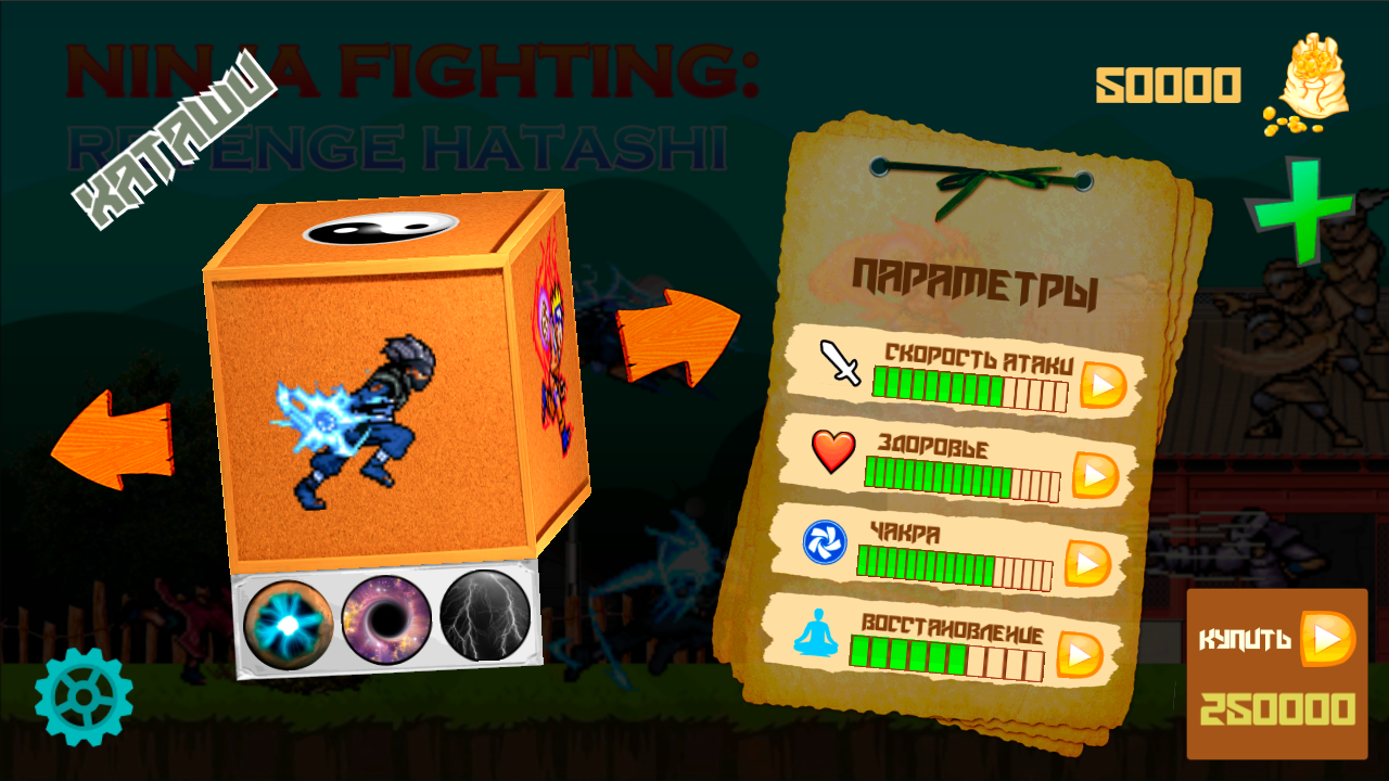 ninja saga offline modded apk download ninja saga offline modded apk download