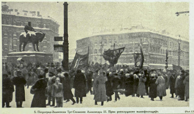 Petrograd: The Znamenski Market place with the Statue of Alexander III. The first revolutionary demonstration