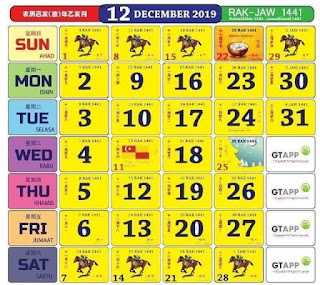 Kalendar Disember 2019