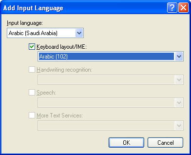 Cara Menulis Arab Di Word 2007 Windows Xp3