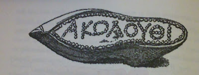 Reproducción en terracota de un modelo de calzado griego. "SIgueme" Lacasamundo