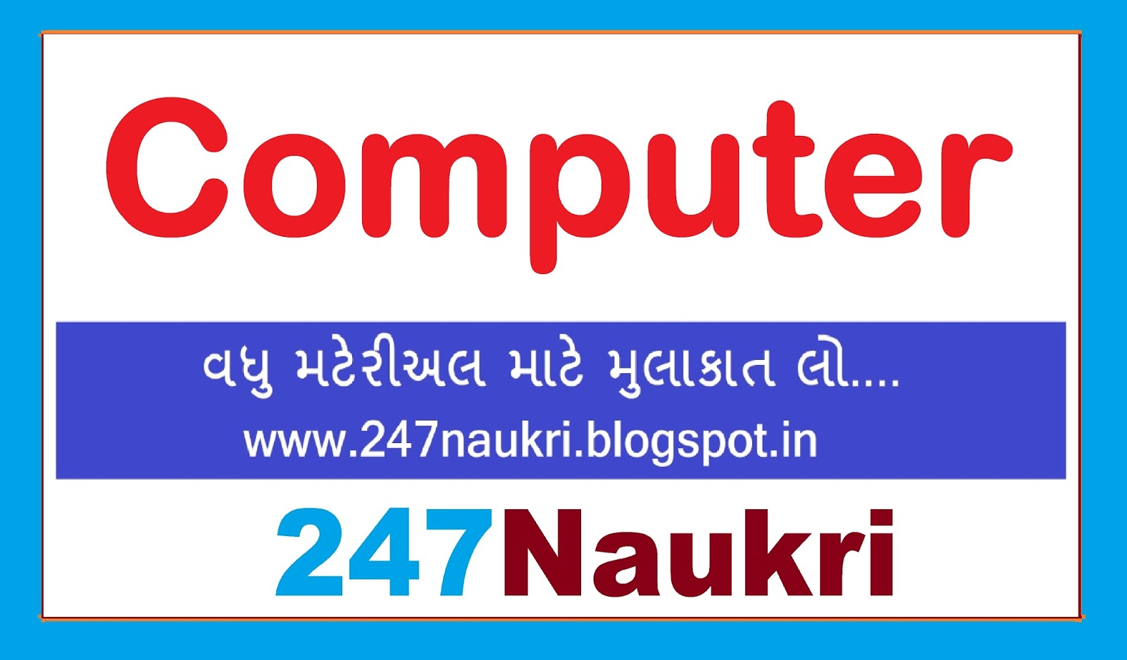 Friends, If You Need A EBook Of Any Subject, Please Comment