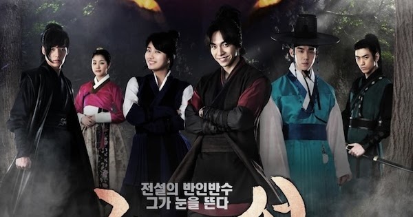 Gu family book online sale