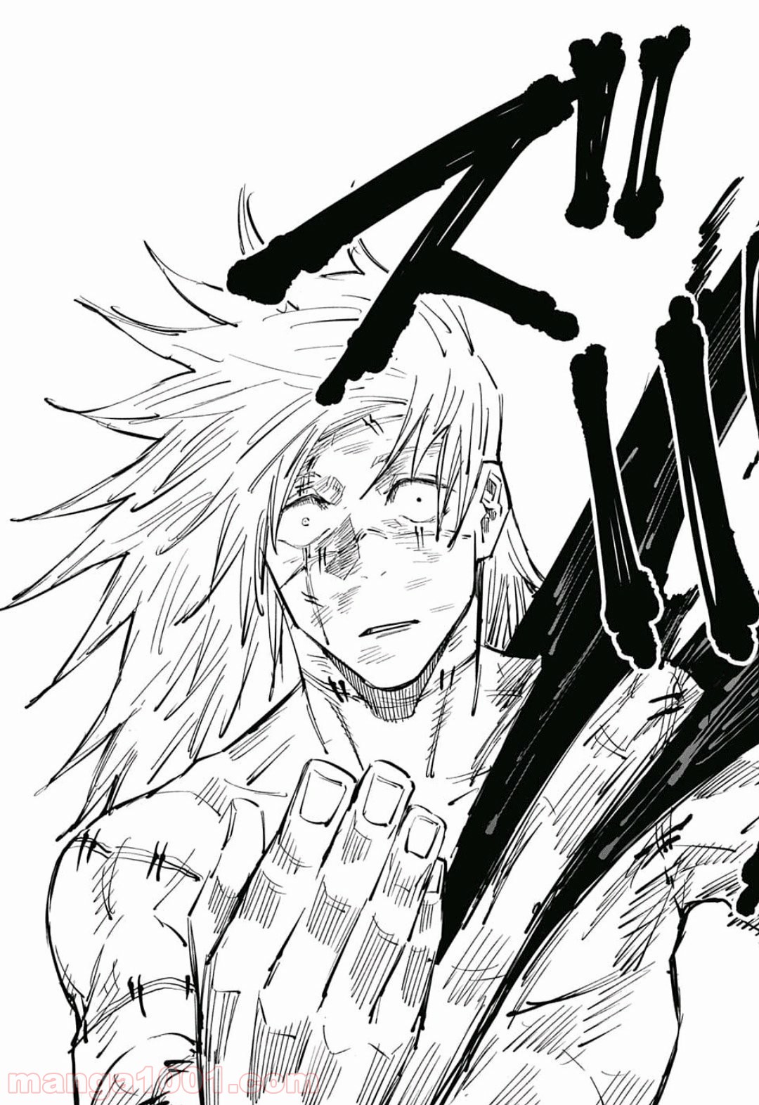 呪術廻戦 - Raw 【第30話】 - Manga1001.com