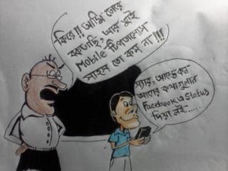 funniest bangla jokes