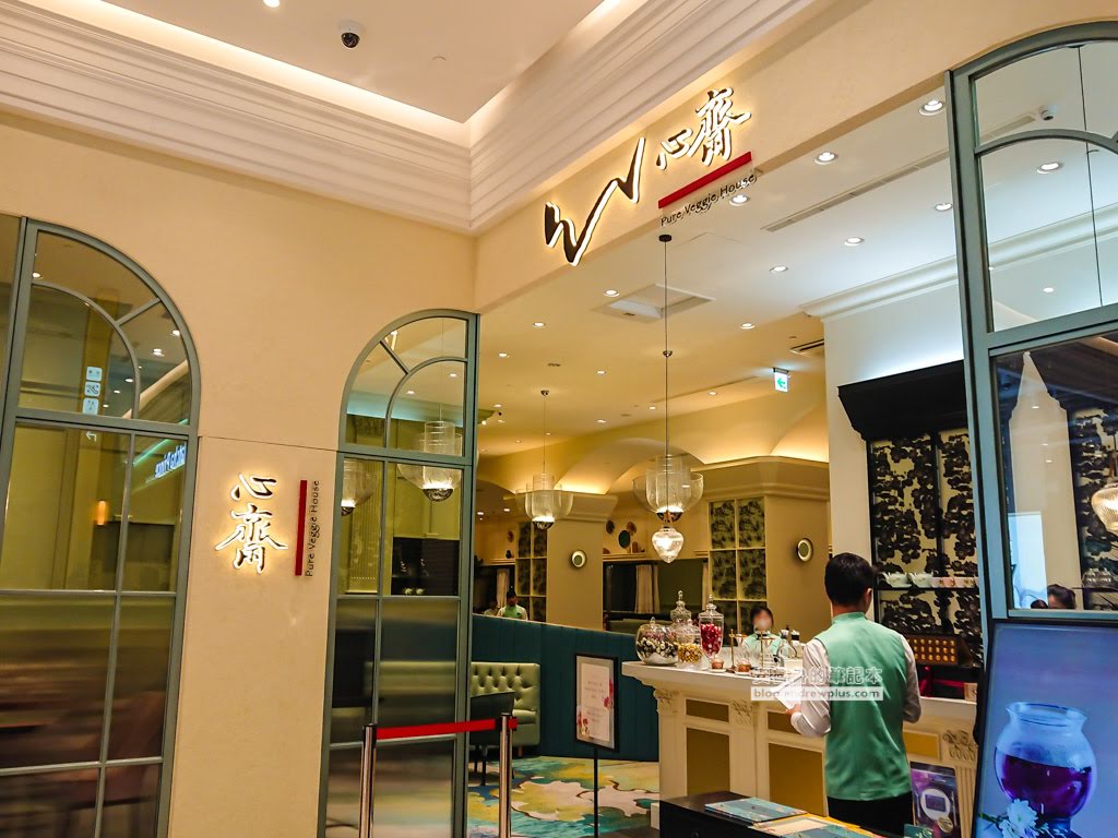 微風南山好吃,微風南山人氣店,台灣藍瓶咖啡,微風南山怎麼去