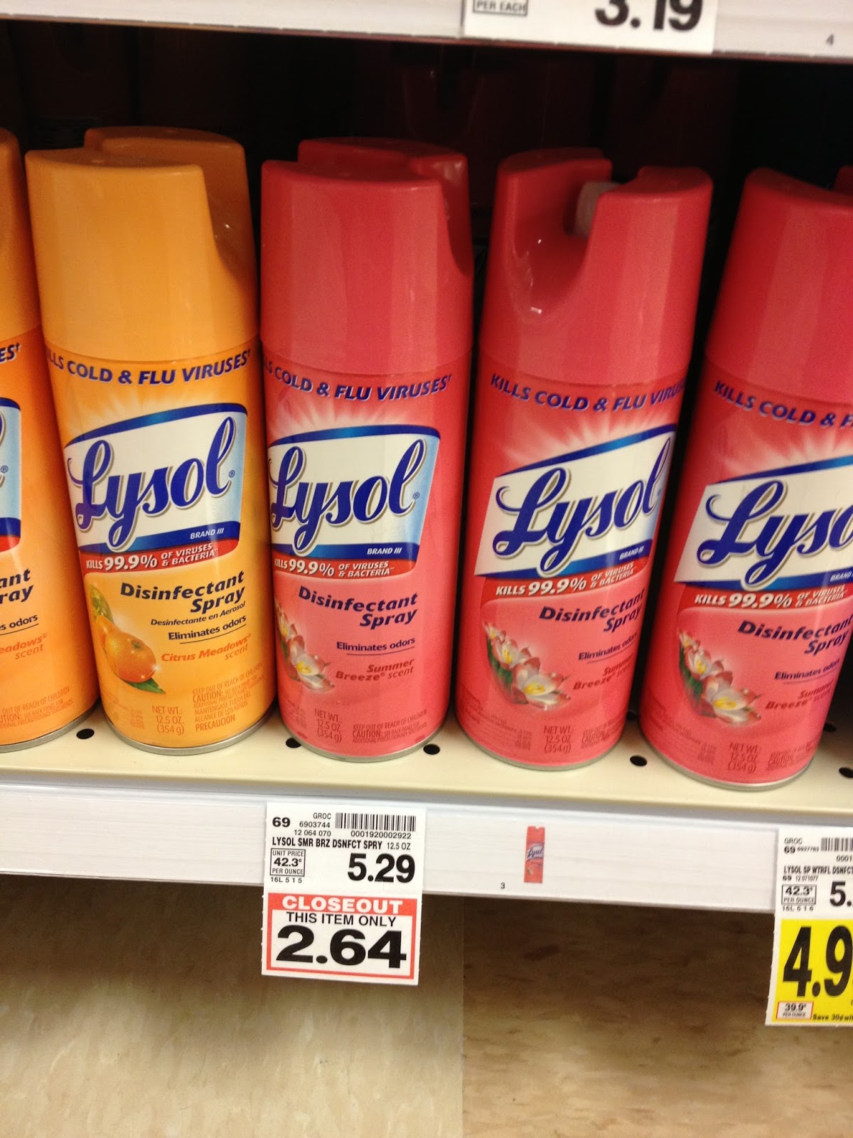 Cheap Clearance Finds At Kroger And A Try Me Free A Single Coupon cheap-clearance-finds-at-kroger-and-a-try-me-free-a-single-coupon