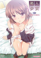 Hakoiri Shoujo Virgin Territory