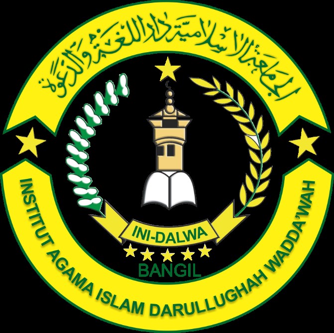 Makalah Wanita Karir Dalam Pandangan Islam Makalah Wanita Karir Dalam Pandangan Islam