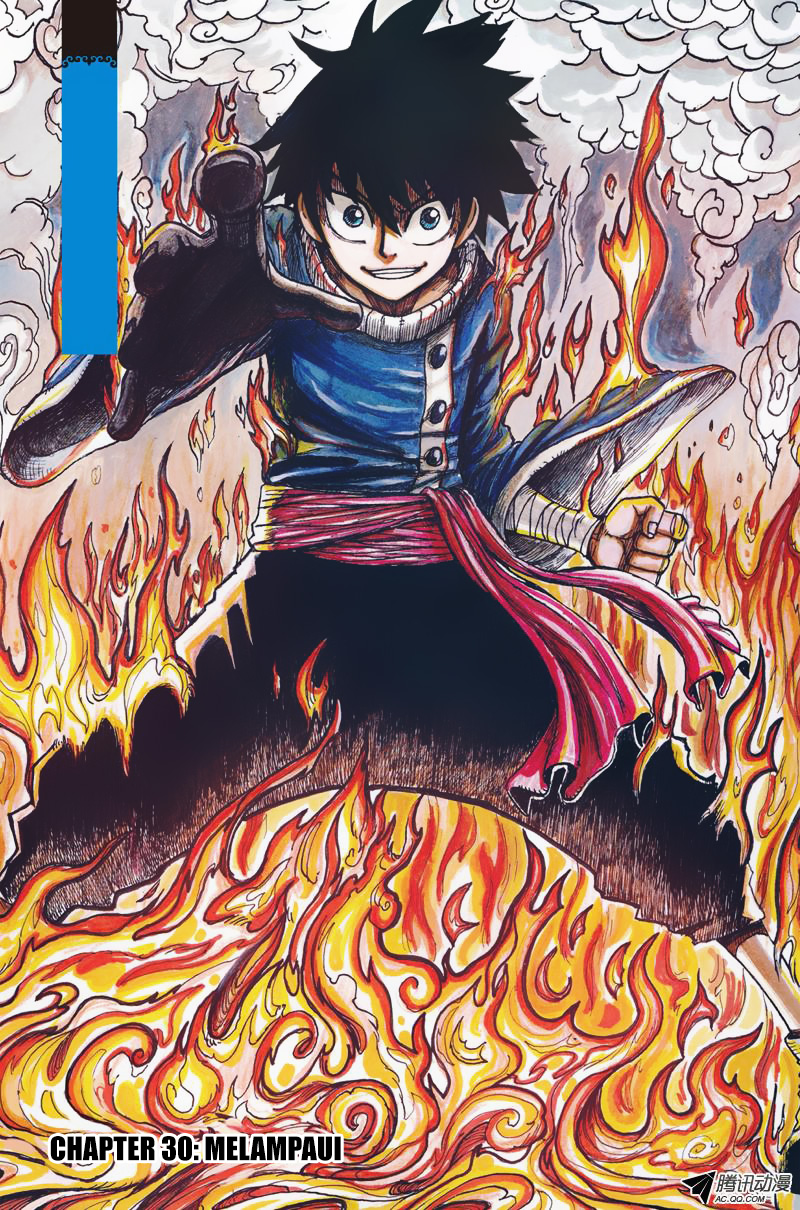Zui Wu Dao Chapter 30