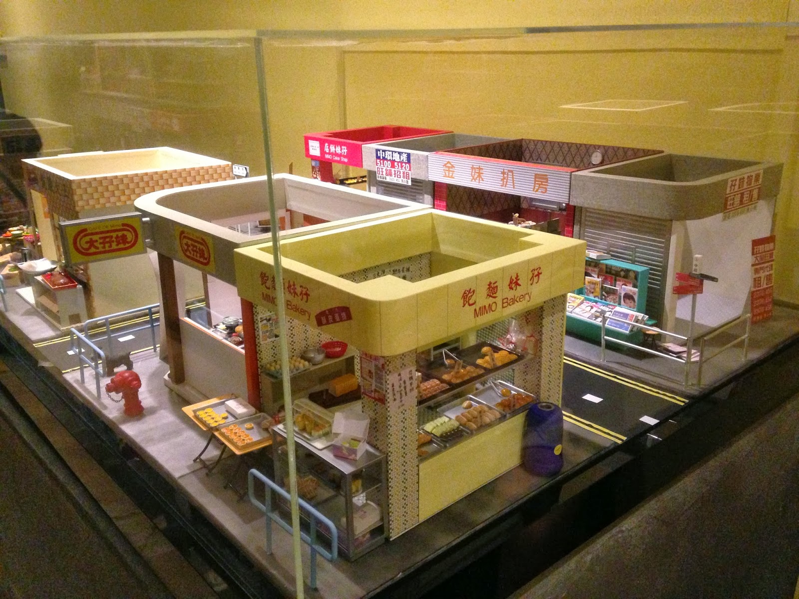 FoodieFC Dessert Bowl 一碗甜品 (Serangoon Gardens)