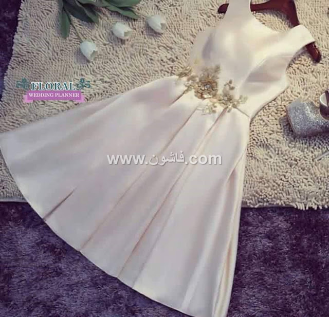فساتين بنات, فساتين سواريه 2019, فساتين قصيرة, فساتين سهرة 2019, فساتين سهرة للمحجبات, فساتين سهرة طويلة, فساتين سهرة 2019 للمحجبات, فساتين سواريه 2019, فساتين سواريه محجبات, فساتين سواريه للمحجبات, فساتين سواريه قصيره, فساتين سواريه محجبات 2019, فساتين سواريه 2019 للمحجبات, فساتين سهرة يوتيوب, فساتين سواريه يوتيوب, اتيليه, اتيليه فساتين, اتيليه فساتين بالاسكندرية, اتيليه تفصيل بالاسكندرية, اتيليهات مول الوطنية بالاسكندرية, اتيليه مريم, اتيليه فساتين سهرة,فساتين قصيره 2018 , فساتين قصيره منفوشه فساتين بنات, فساتين سواريه 2019, فساتين قصيرة, فساتين سهرة 2019, فساتين سهرة للمحجبات, فساتين سهرة طويلة, فساتين سهرة 2019 للمحجبات, فساتين سواريه 2019, فساتين سواريه محجبات, فساتين سواريه للمحجبات, فساتين سواريه قصيره, فساتين سواريه محجبات 2019, فساتين سواريه 2019 للمحجبات, فساتين سهرة يوتيوب, فساتين سواريه يوتيوب, اتيليه, اتيليه فساتين, اتيليه فساتين بالاسكندرية, اتيليه تفصيل بالاسكندرية, اتيليهات مول الوطنية بالاسكندرية, اتيليه مريم, اتيليه فساتين سهرة,فساتين قصيره 2018 , فساتين قصيره منفوشه