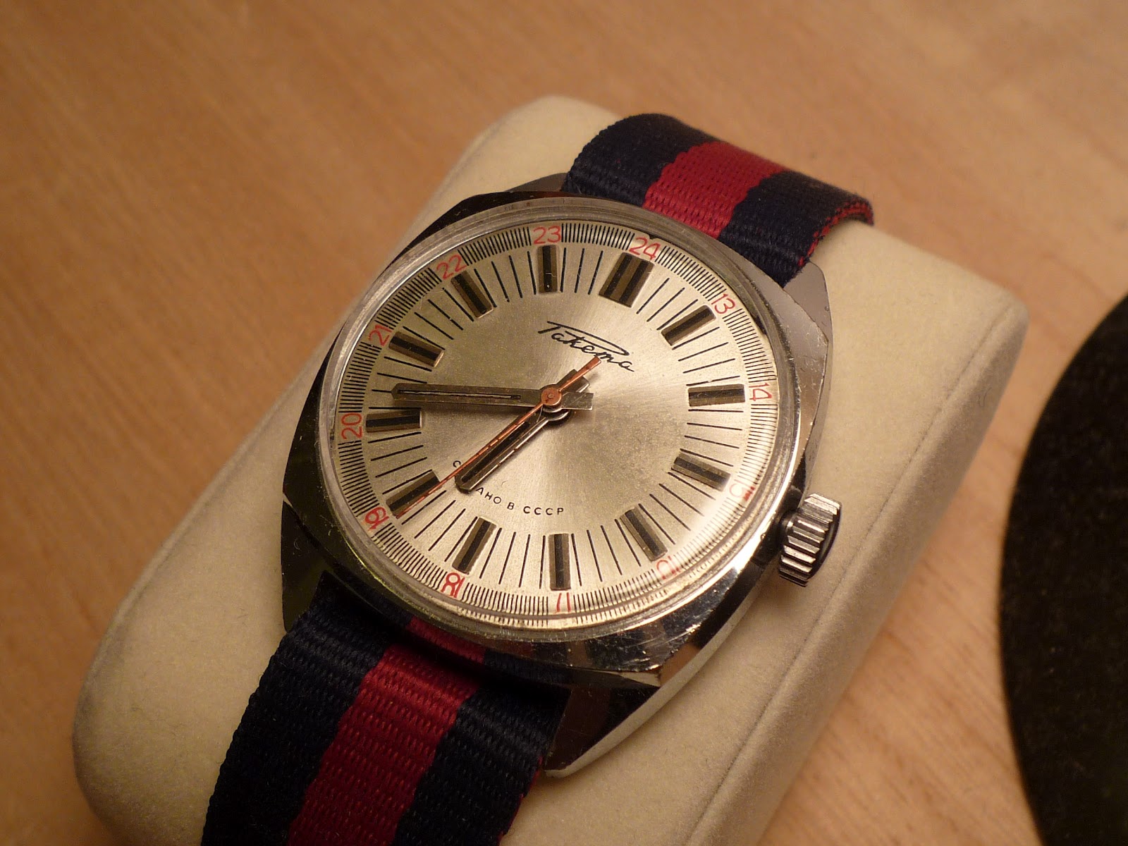 A new Raketa...