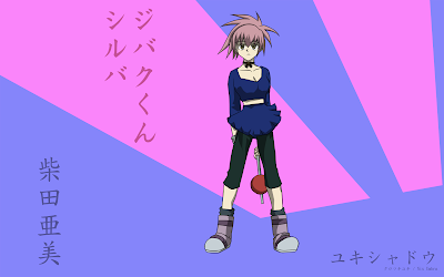 Jibaku-kun - Silva