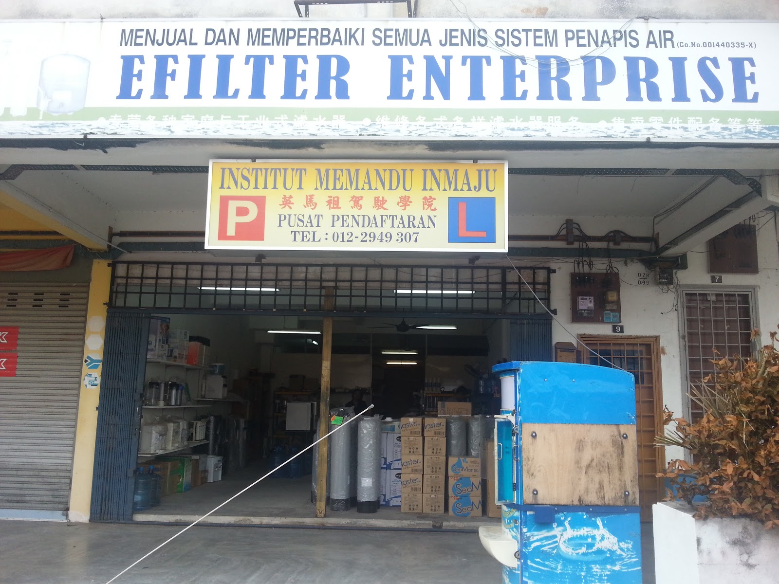 Efilter Seremban Water Filter System Service Seremban Water Filter Services and Repairing
