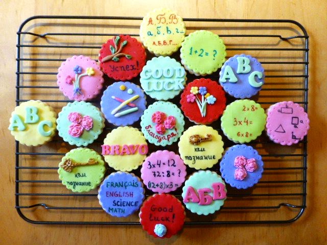 CakeSophia Last School Days Cookies cakesophia-last-school-days-cookies