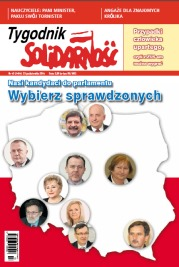 Coraz mniej dzieci w Polsce